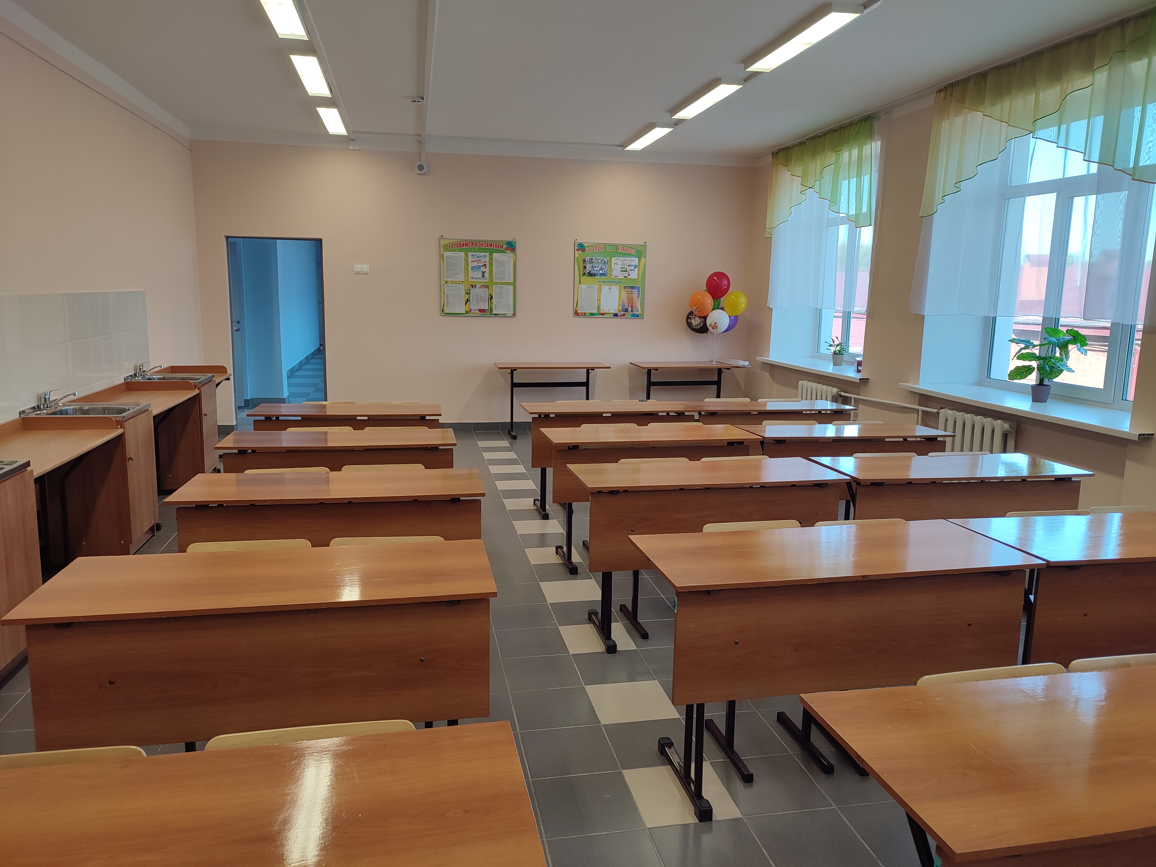 Изображения кабинета.