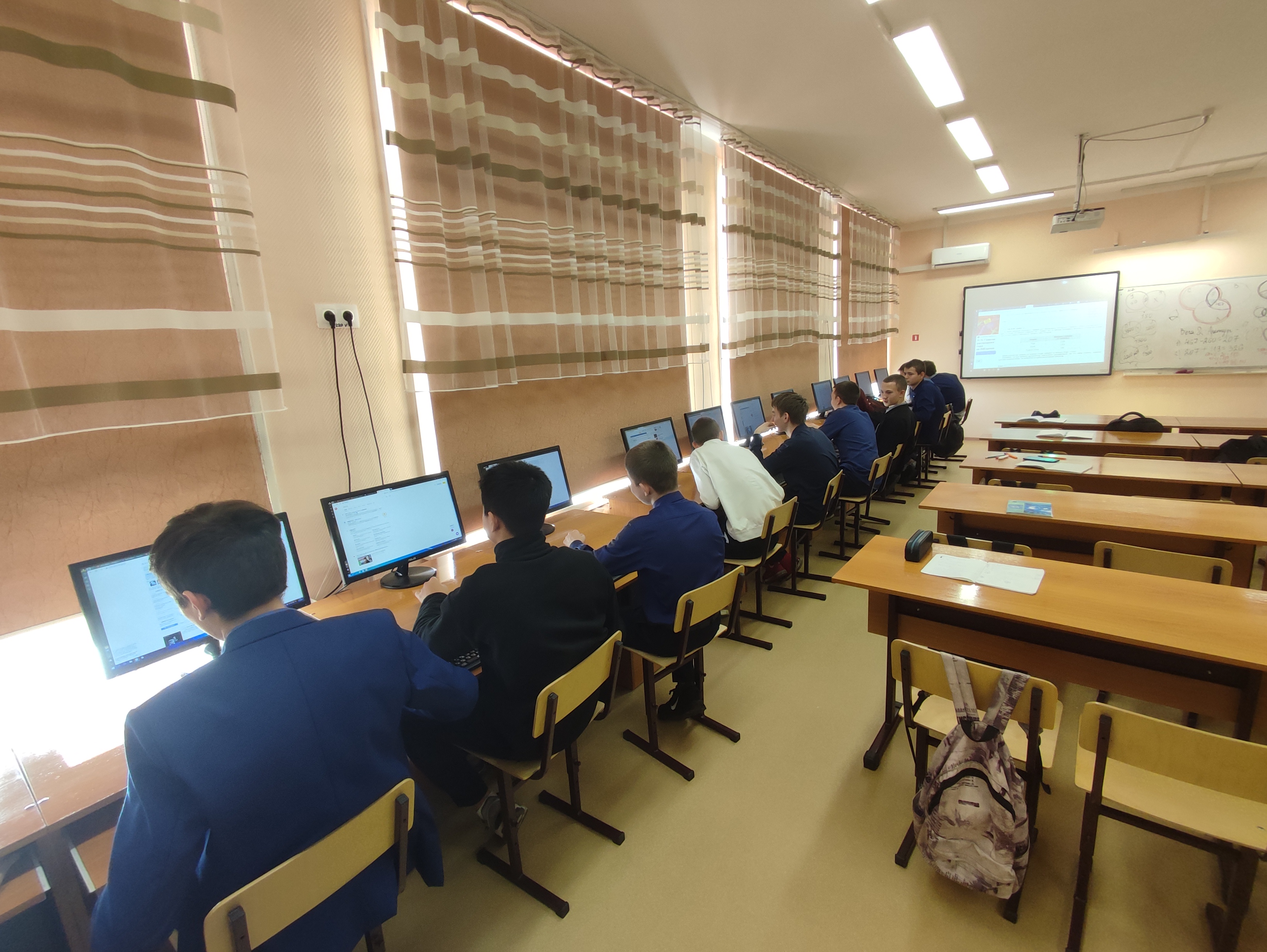 Изображения кабинета.