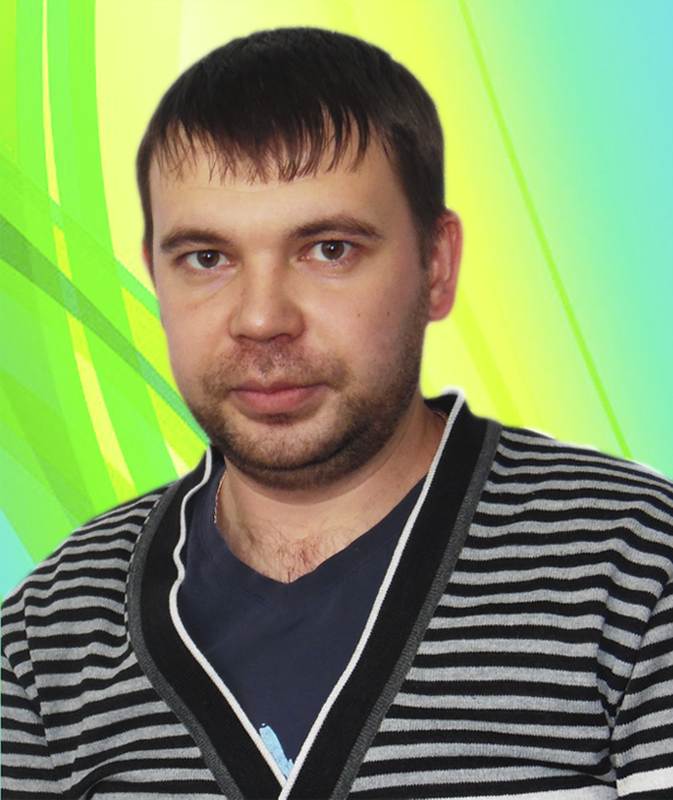 Доровской Максим Александрович.